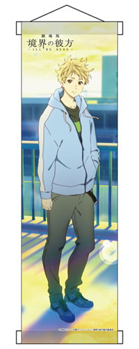 Movie Kyokai no Kanata - Mini Wall Scroll: Akihito Kanbara, Decorative Tapestries, animota