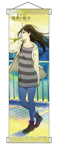 Movie Kyokai no Kanata - Mini Wall Scroll: Mitsuki Nase, Decorative Tapestries, animota