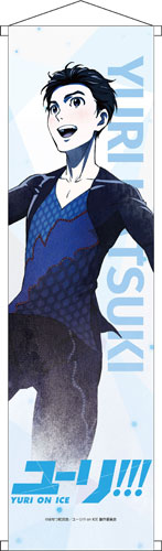 Yuri on Ice - Mini Wall Scroll: Yuri Katsuki, Decorative Tapestries, animota