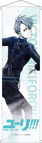 Yuri on Ice - Mini Wall Scroll: Victor Nikiforov, Decorative Tapestries, animota