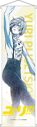 Yuri on Ice - Mini Wall Scroll: Yuri Plisetsky, Decorative Tapestries, animota