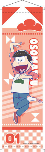 Osomatsu-san - Mini Wall Scroll: Osomatsu She- ver., Decorative Tapestries, animota