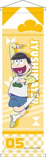 Osomatsu-san - Mini Wall Scroll: Jyushimatsu She- ver., Decorative Tapestries, animota
