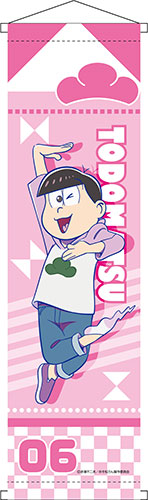 Osomatsu-san - Mini Wall Scroll: Todomatsu She- ver., Decorative Tapestries, animota
