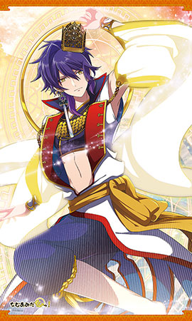 Namuamida-butsu! - Mini Wall Scroll: Dainichi Nyorai, Decorative Tapestries, animota