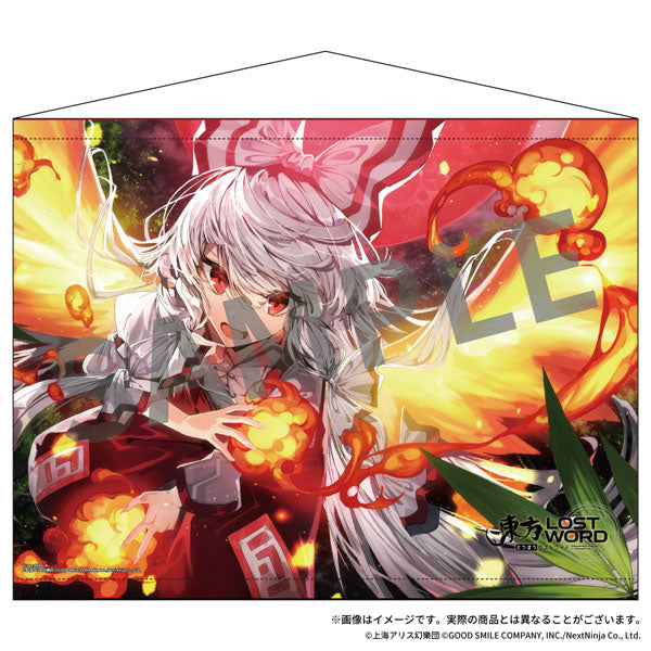 Touhou LostWord B2 Wall Scroll 8 Fujiwara no Mokou "Hourai no Hito no Katachi", Decorative Tapestries, animota