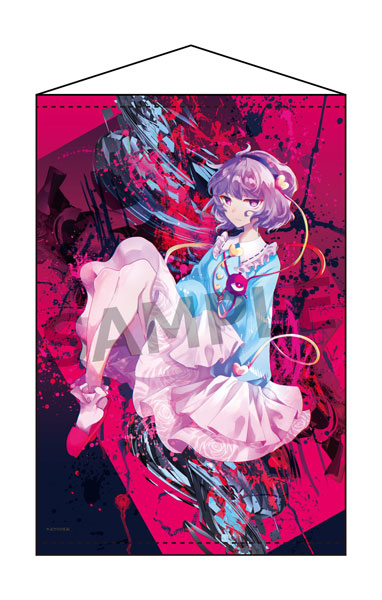 Touhou Project B2 Wall Scroll 78 Satori Komeiji illust.mirimo, Decorative Tapestries, animota