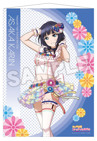 Love Live! Nijigasaki High School Idol Club Wall Scroll Karin Asaka Love U my friends, Decorative Tapestries, animota