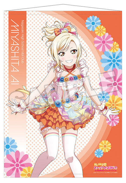 Love Live! Nijigasaki High School Idol Club Wall Scroll Ai Miyashita Love U my friends, Decorative Tapestries, animota
