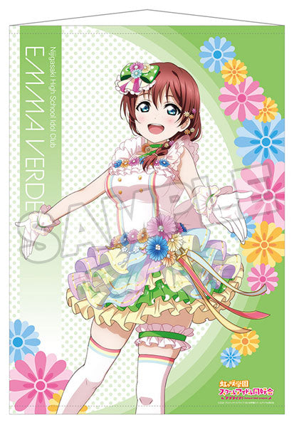 Love Live! Nijigasaki High School Idol Club Wall Scroll Emma Verde Love U my friends, Decorative Tapestries, animota