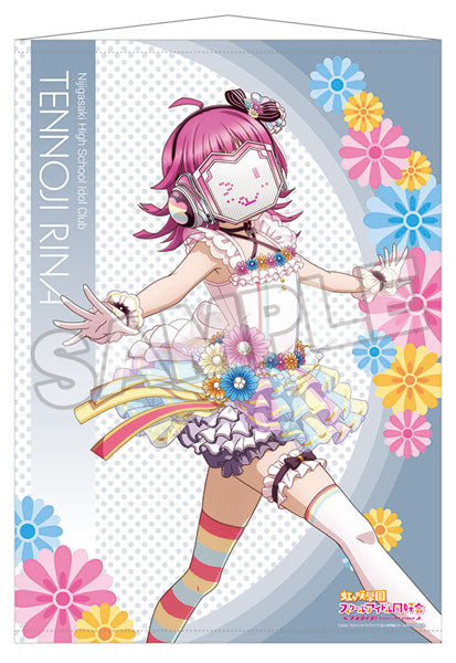 Love Live! Nijigasaki High School Idol Club Wall Scroll Rina Tennouji Love U my friends, Decorative Tapestries, animota