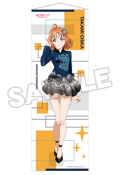 Love Live! Sunshine!! B2 Half Cut Size Wall Scroll Chika Takami Fantastic Departure!, Decorative Tapestries, animota
