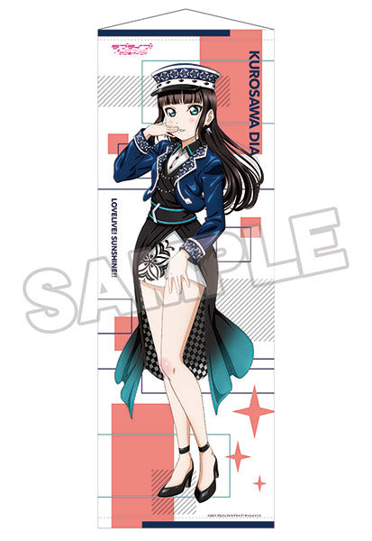 Love Live! Sunshine!! B2 Half Cut Size Wall Scroll Dia Kurosawa Fantastic Departure!, Decorative Tapestries, animota