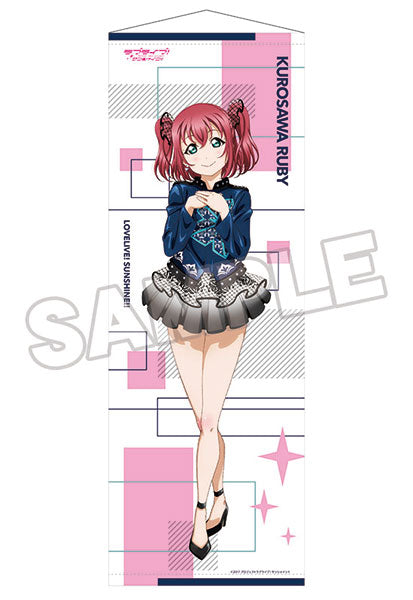 Love Live! Sunshine!! B2 Half Cut Size Wall Scroll Ruby Kurosawa Fantastic Departure!, Decorative Tapestries, animota