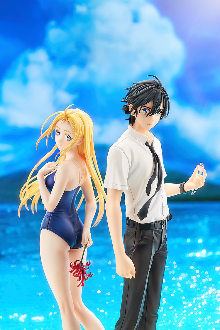 Summer Time Rendering Ajiro Shinpei, Action & Toy Figures, animota