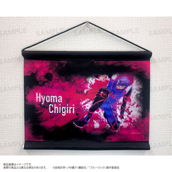 TV Anime "Bluelock" Scene Photo Mini Wall Scroll Hyouma Chigiri, Decorative Tapestries, animota
