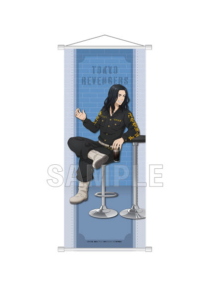 Tokyo Revengers Slim Wall Scroll Tea Time ver. Keisuke Baji, Decorative Tapestries, animota