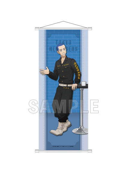 Tokyo Revengers Slim Wall Scroll Tea Time ver. Hakkai Shiba, Decorative Tapestries, animota