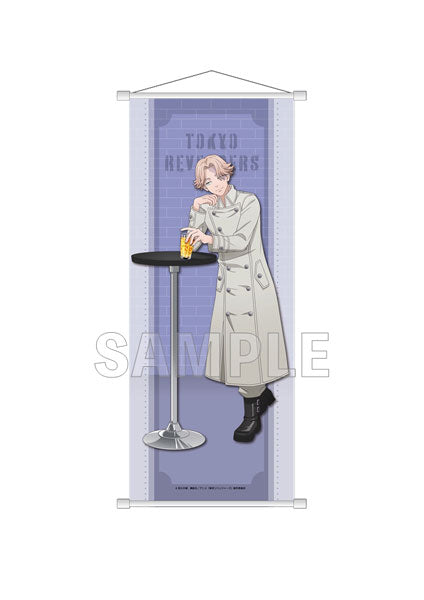 Tokyo Revengers Slim Wall Scroll Tea Time ver. Seishu Inui, Decorative Tapestries, animota