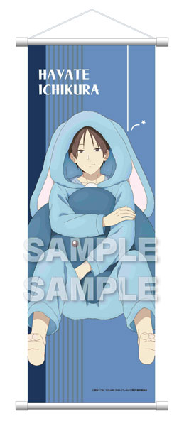 Play It Cool, Guys Slim Wall Scroll Bunny Ears Pajama ver. (New Illustration) Hayate Ichikura, Decorative Tapestries, animota