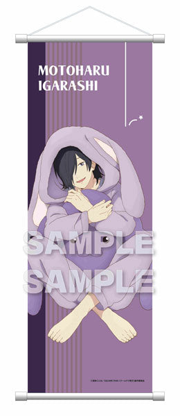 Play It Cool, Guys Slim Wall Scroll Bunny Ears Pajama ver. (New Illustration) Motoharu Igarashi, Decorative Tapestries, animota