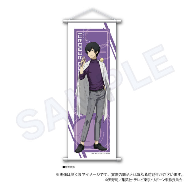 Reborn! Slim Wall Scroll Science ver. Kyoya Hibari, Decorative Tapestries, animota
