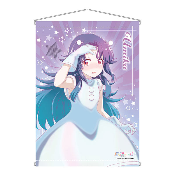 Hoshikuzu Telepath B2 Wall Scroll New Illustration Umika Konohoshi(Pre-order), Decorative Tapestries, animota