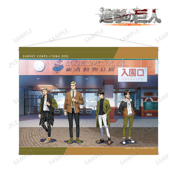 Attack on Titan New Illustration Group Similar Look ver. B2 Wall Scroll, Decorative Tapestries, animota