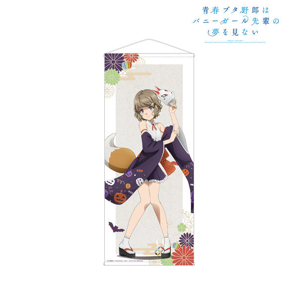 Rascal Does Not Dream of Bunny Girl Senpai New Illustration Tomoe Koga Japanese Style Halloween ver. Life-size Wall Scroll, Decorative Tapestries, animota
