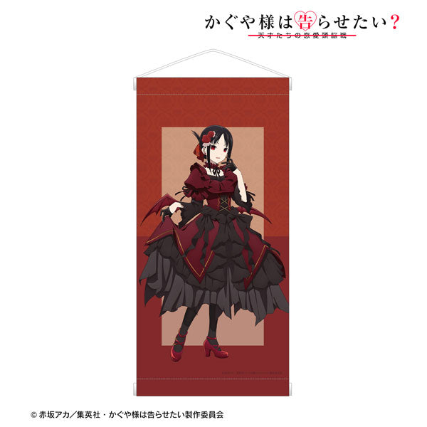 Kaguya-sama: Love Is War? -The Geniuses' War of Love and Brains- New Illustration Kaguya Shinomiya Halloween ver. Mini Wall Scroll, Decorative Tapestries, animota