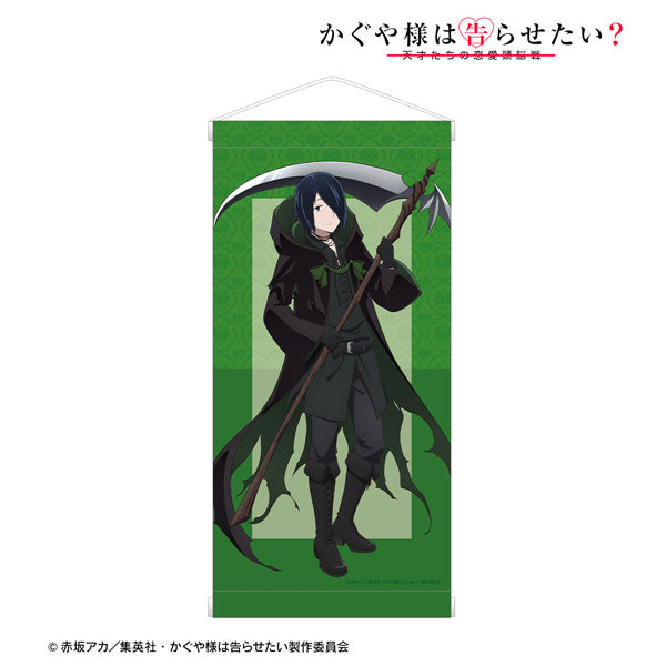 Kaguya-sama: Love Is War? -The Geniuses' War of Love and Brains- New Illustration Yu Ishigami Halloween ver. Mini Wall Scroll, Decorative Tapestries, animota