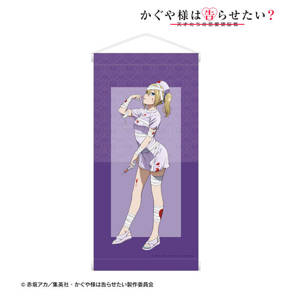 Kaguya-sama: Love Is War? -The Geniuses' War of Love and Brains- New Illustration Ai Hayasaka Halloween ver. Mini Wall Scroll, Decorative Tapestries, animota