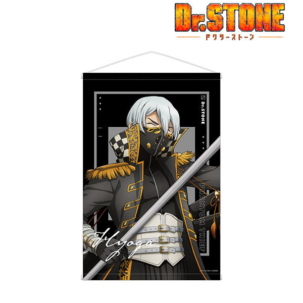 Dr. STONE New Illustration Hyoga Phantom Thieves ver. B2 Wall Scroll, Decorative Tapestries, animota