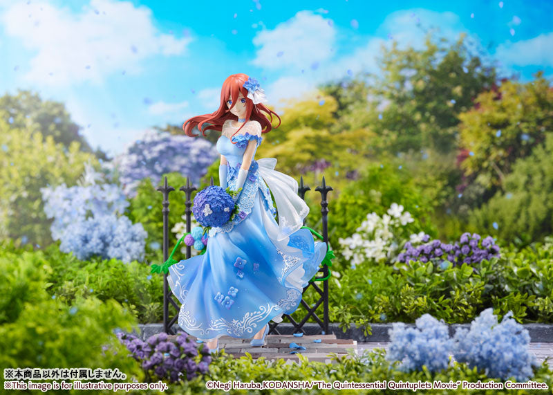 Movie "The Quintessential Quintuplets" Miku Nakano -Floral Dress Ver.- 1/7 Complete Figure (SHIBUYA SCRAMBLE FIGURE)