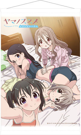 Yama no Susume - A3 Wall Scroll, Decorative Tapestries, animota