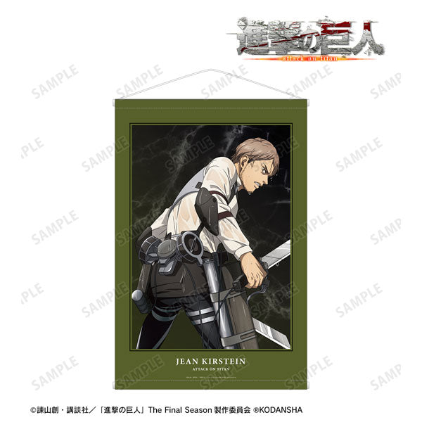 Attack on Titan New Illustration Jean Leading the Fight ver. B2 Wall Scroll, Decorative Tapestries, animota