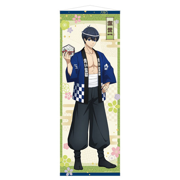 Bluelock x Kanda Shrine Almost Life-size Wall Scroll Yoichi Isagi, Decorative Tapestries, animota