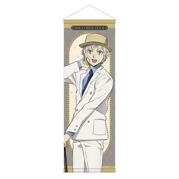 Bungo Stray Dogs New Illustration B2 Half Wall Scroll modern fashion Atsushi Nakajima, Decorative Tapestries, animota
