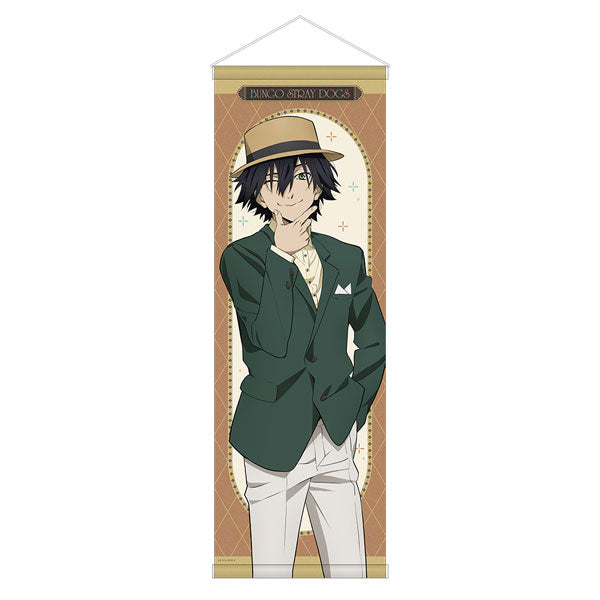 Bungo Stray Dogs New Illustration B2 Half Wall Scroll modern fashion Rampo Edogawa, Decorative Tapestries, animota