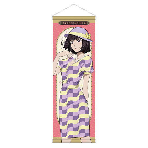 Bungo Stray Dogs New Illustration B2 Half Wall Scroll modern fashion Akiko Yosano, Decorative Tapestries, animota