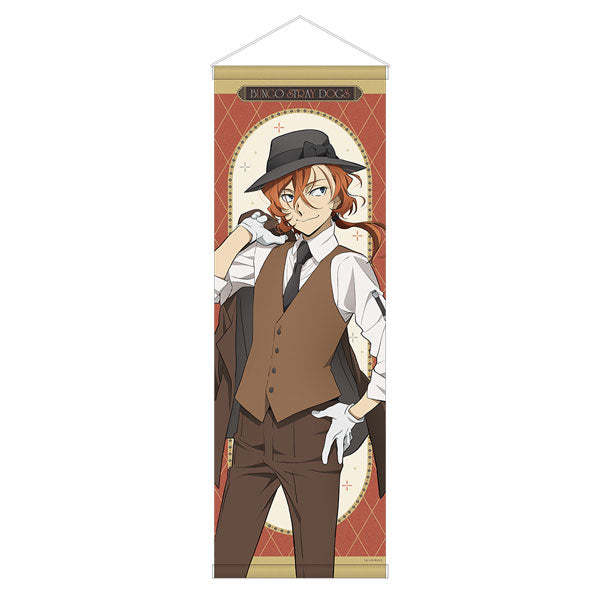 Bungo Stray Dogs New Illustration B2 Half Wall Scroll modern fashion Chuya Nakahara, Decorative Tapestries, animota