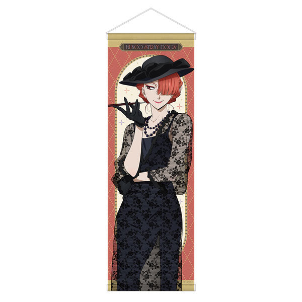 Bungo Stray Dogs New Illustration B2 Half Wall Scroll modern fashion Kouyou Ozaki, Decorative Tapestries, animota