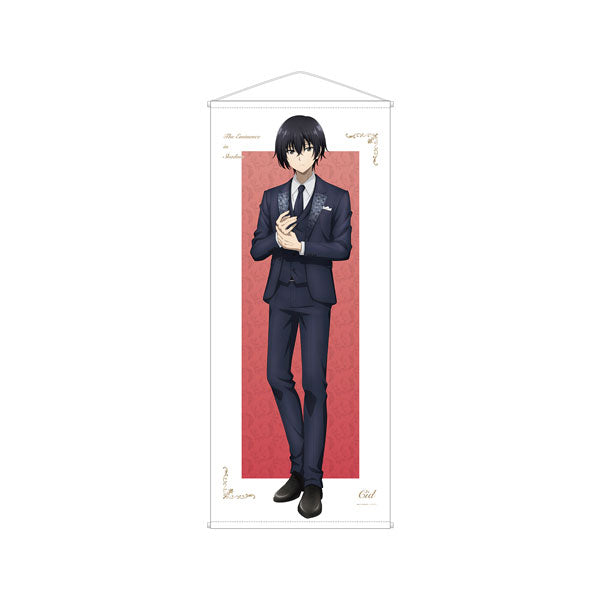 The Eminence in Shadow New Illustration Cid Kagenou Party Dress Code ver. Life-size Wall Scroll, Decorative Tapestries, animota