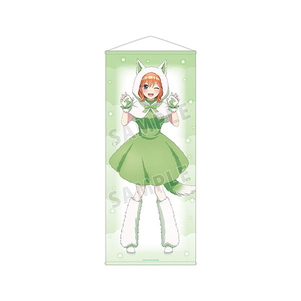 Movie "The Quintessential Quintuplets" New Illustration Yotsuba Nakano Fluffy Animal Kigurumi ver. Life-size Wall Scroll, Decorative Tapestries, animota