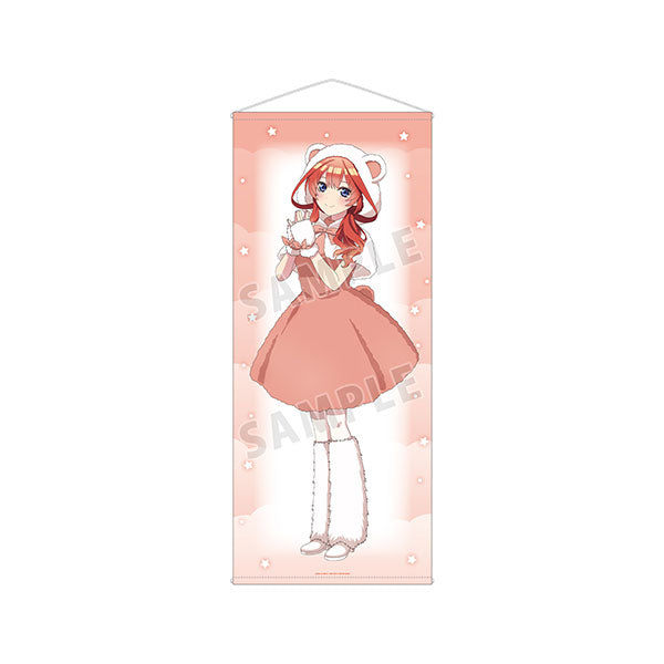 Movie "The Quintessential Quintuplets" New Illustration Itsuki Nakano Fluffy Animal Kigurumi ver. Life-size Wall Scroll, Decorative Tapestries, animota