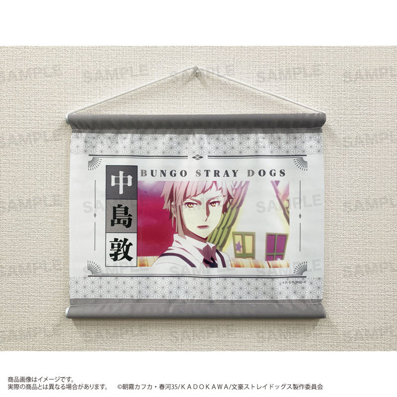 Anime "Bungo Stray Dogs" Mini Wall Scroll Atsushi Nakajima, Decorative Tapestries, animota