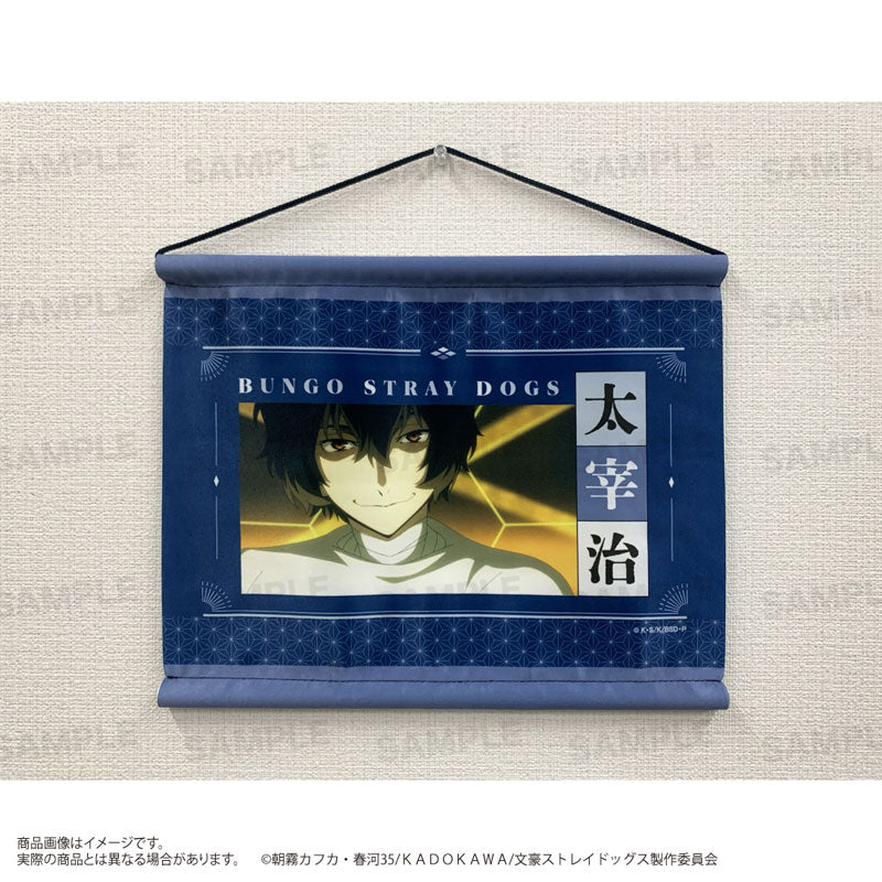 Anime "Bungo Stray Dogs" Mini Wall Scroll Osamu Dazai, Decorative Tapestries, animota