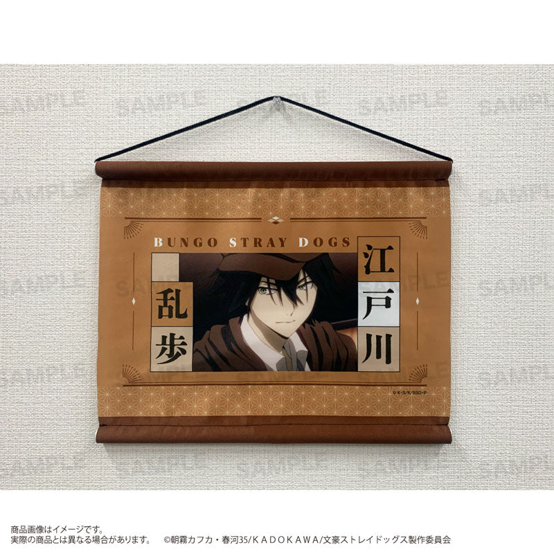 Anime "Bungo Stray Dogs" Mini Wall Scroll Rampo Edogawa, Decorative Tapestries, animota