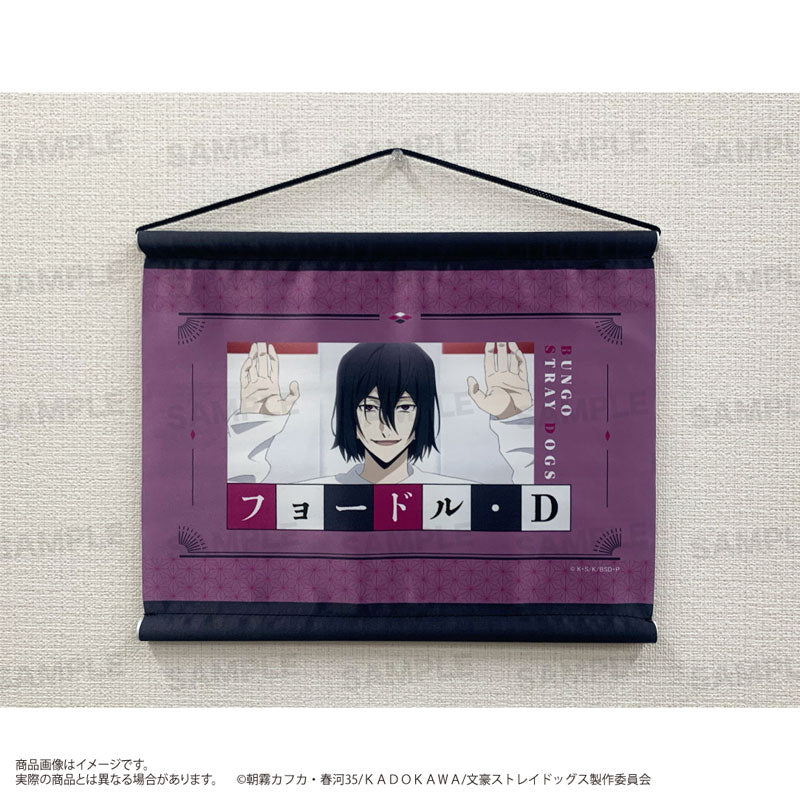 Anime "Bungo Stray Dogs" Mini Wall Scroll Fyodor D, Decorative Tapestries, animota