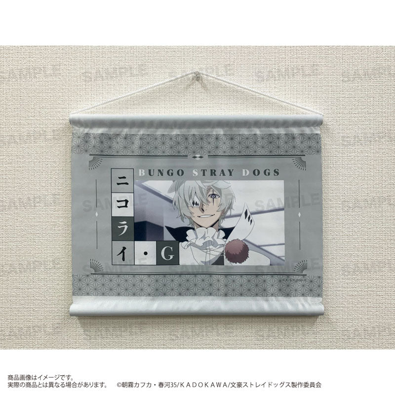 Anime "Bungo Stray Dogs" Mini Wall Scroll Nikolai G, Decorative Tapestries, animota